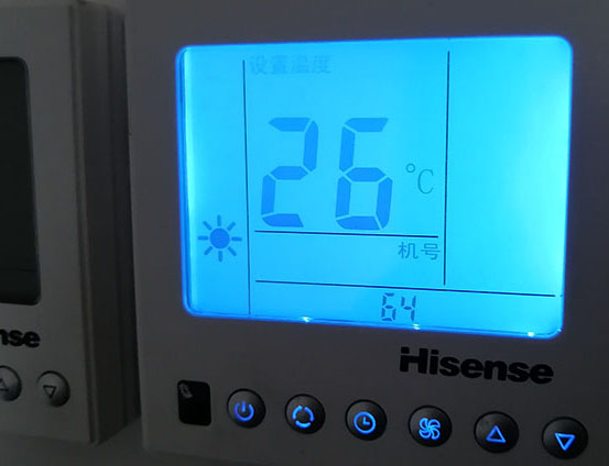 咸阳市海信中央空调维修电话在哪里找